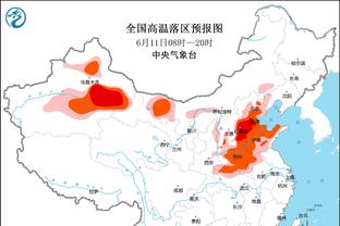 必威手机注册教程下载截图0