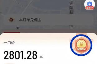 雷竞技官网在线进入