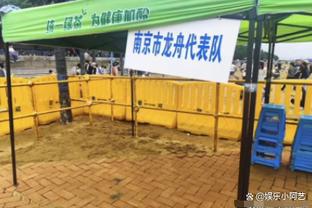 雷竞技登陆异常