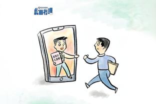 开云app官网入口登录下载安装