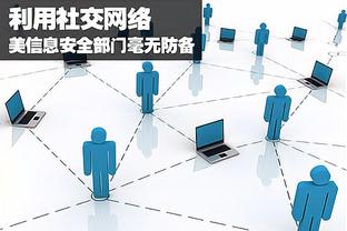 必威体育在哪里存钱截图3